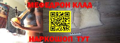 гидропоника Краснознаменск