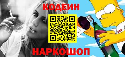 герыч Краснодар