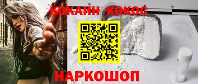 гидропоника Краснознаменск