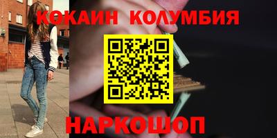 герыч Краснодар
