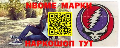 гидропоника Краснознаменск