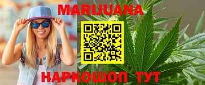 гидропоника Краснознаменск