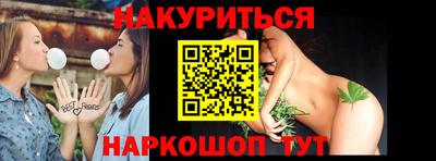 гидропоника Краснознаменск