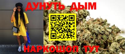 герыч Краснодар