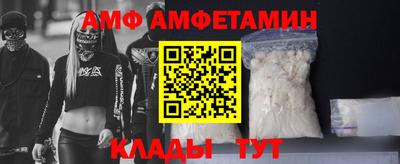 гидропоника Краснознаменск