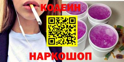гидропоника Краснознаменск