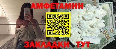 гидропоника Краснознаменск