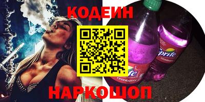 герыч Краснодар