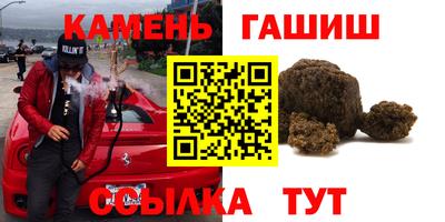 гидропоника Краснознаменск