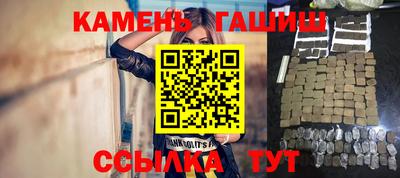гидропоника Краснознаменск