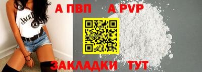 гидропоника Краснознаменск