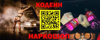 герыч Краснодар