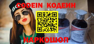 гидропоника Краснознаменск