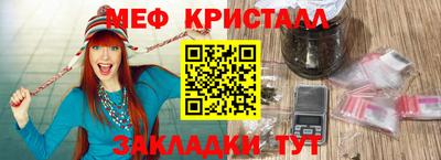гидропоника Краснознаменск