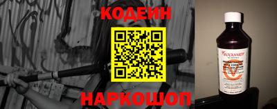 гидропоника Краснознаменск