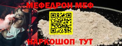 гидропоника Краснознаменск