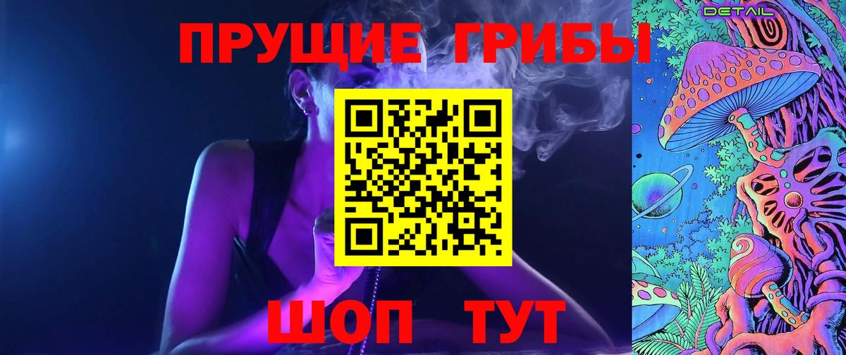КОКАИН  Вход с VPN  Карачаевск  Меф  ГАШ  Каннабис  Мефедрон кристаллы 